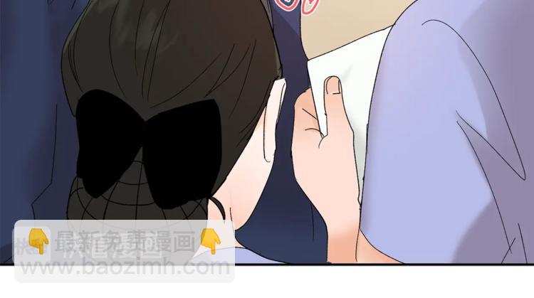 第20话 又逢月圆60
