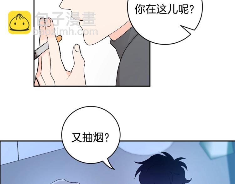 第20话 又逢月圆69
