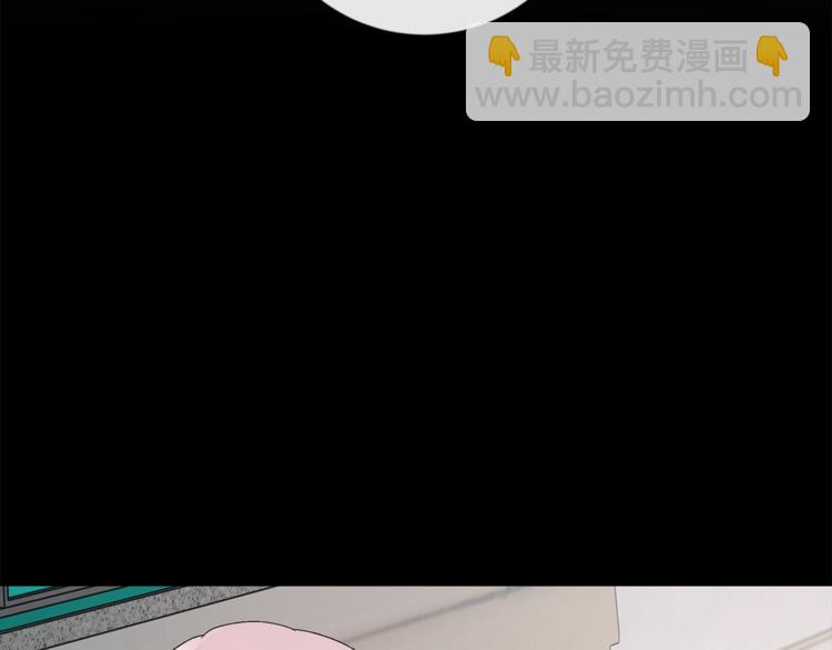 第20话 又逢月圆87
