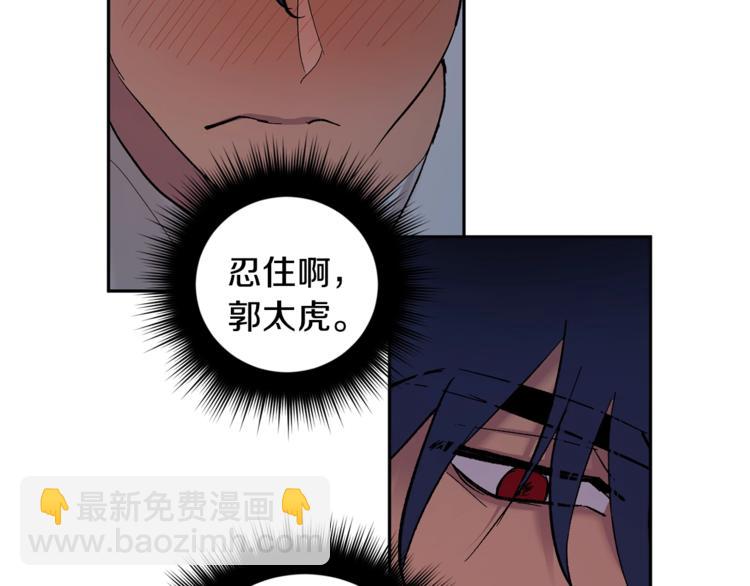 第21话 特殊方法101