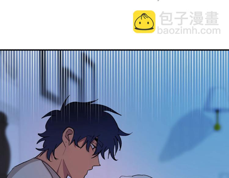 第21话 特殊方法103