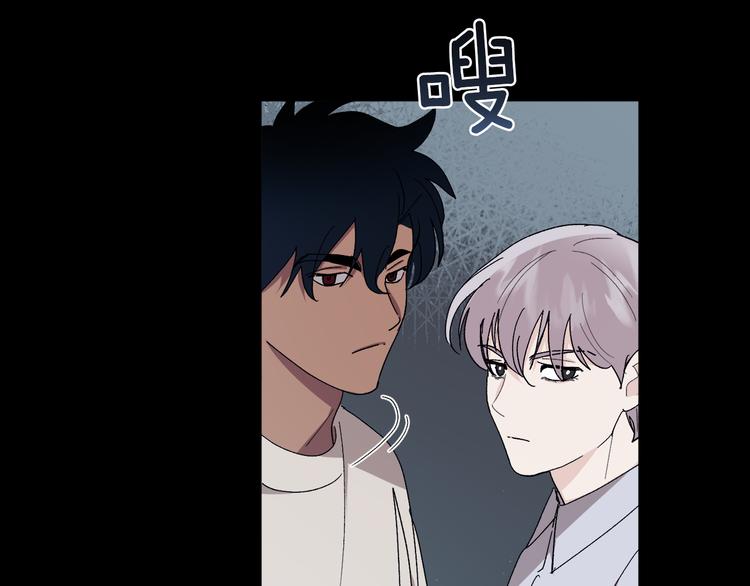 第21话 特殊方法117