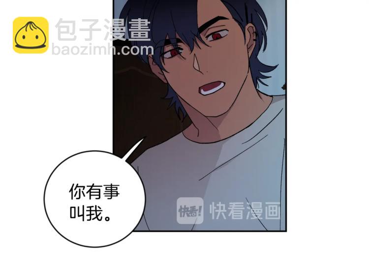 第21话 特殊方法26