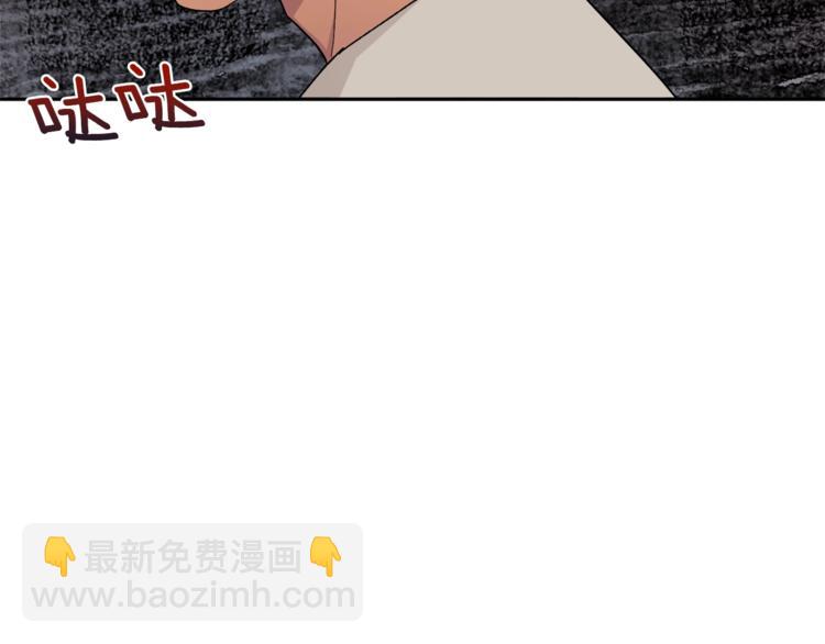 第21话 特殊方法30