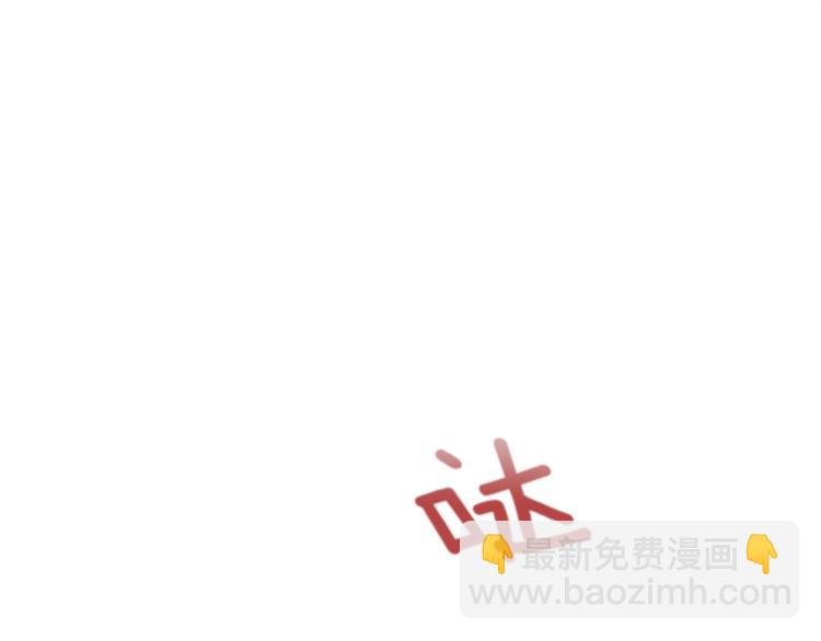 第21话 特殊方法45