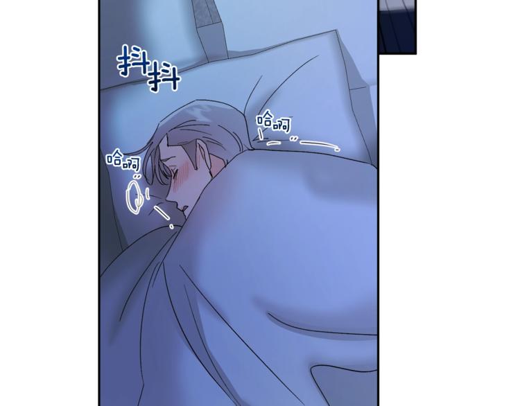 第21话 特殊方法48