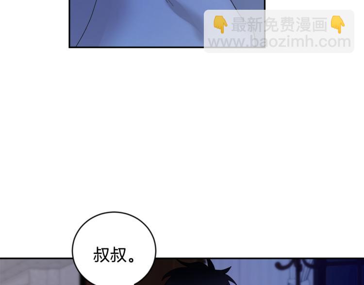 第21话 特殊方法49