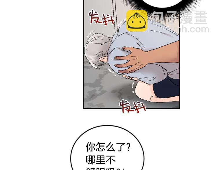 第21话 特殊方法5