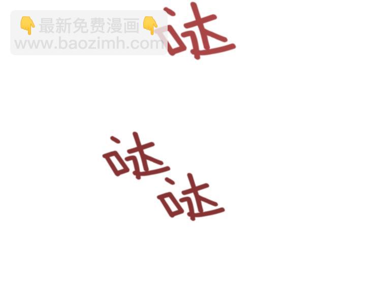 第21话 特殊方法50