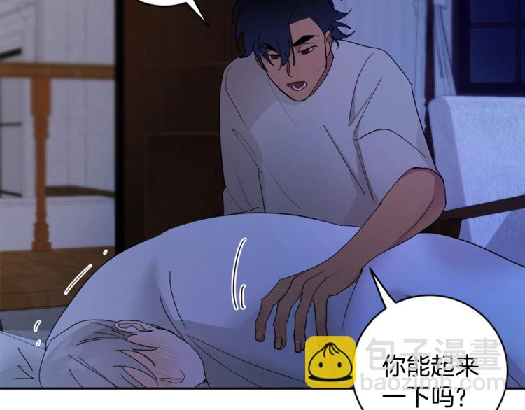 第21话 特殊方法54