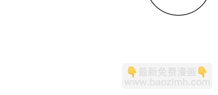 第21话 特殊方法55
