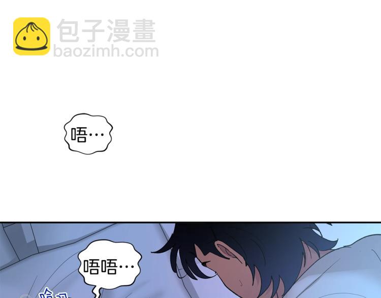 第21话 特殊方法56