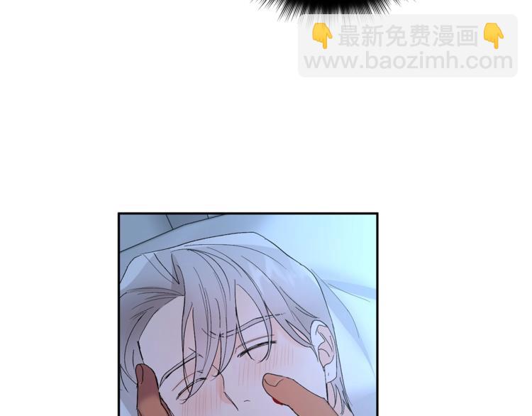 第21话 特殊方法59
