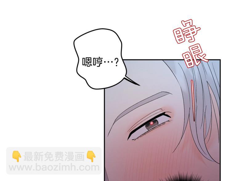 第21话 特殊方法63