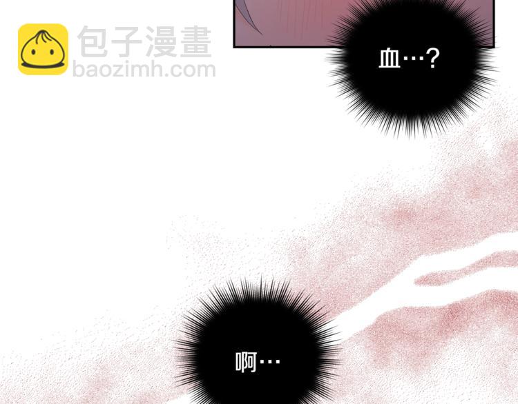 第21话 特殊方法64