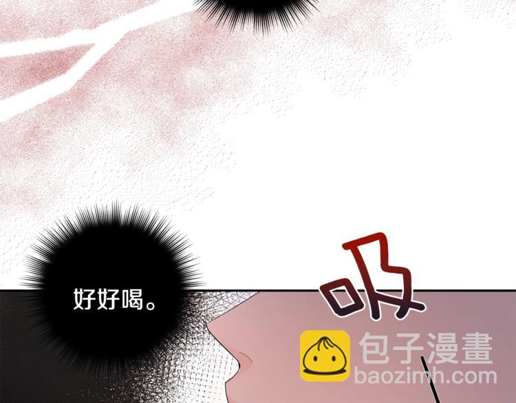 第21话 特殊方法65