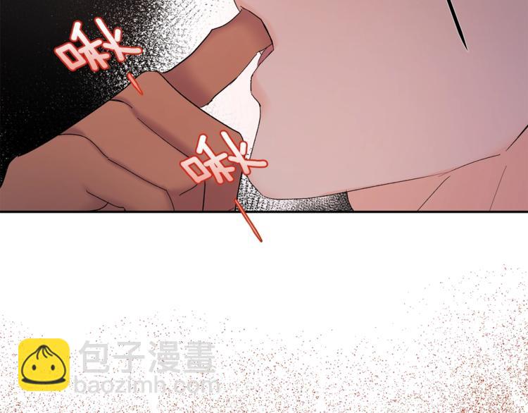 第21话 特殊方法66