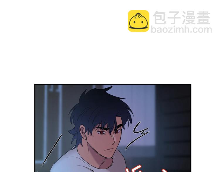 第21话 特殊方法70