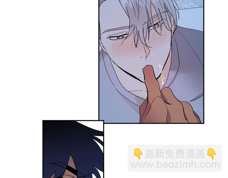 第21话 特殊方法74