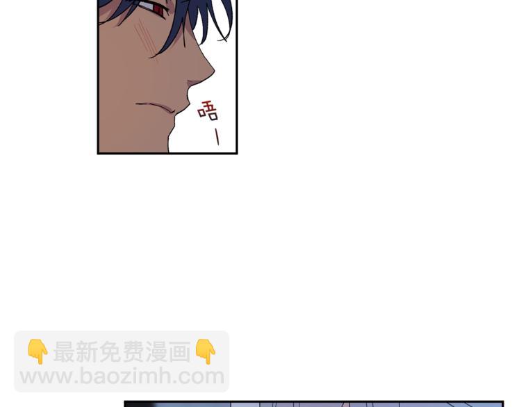第21话 特殊方法75