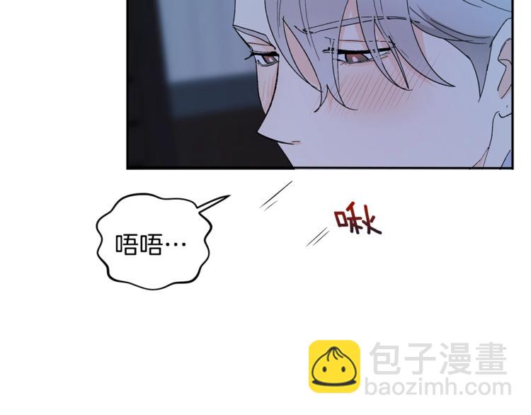 第21话 特殊方法76