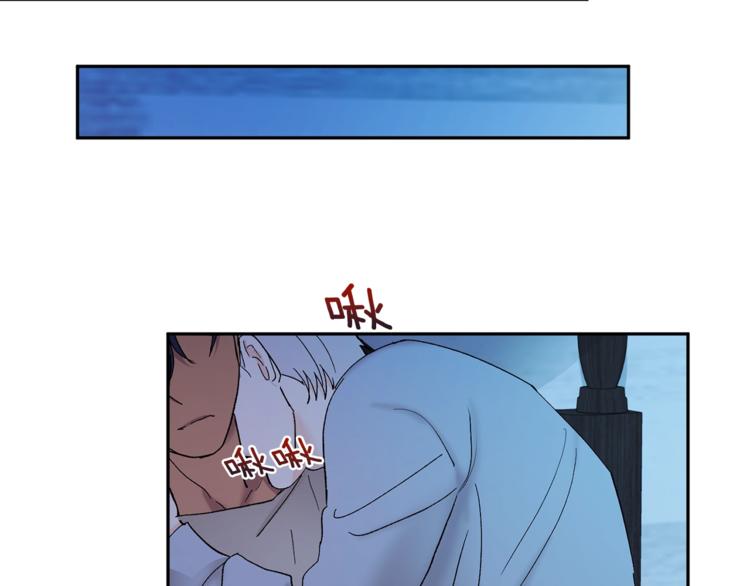 第21话 特殊方法85