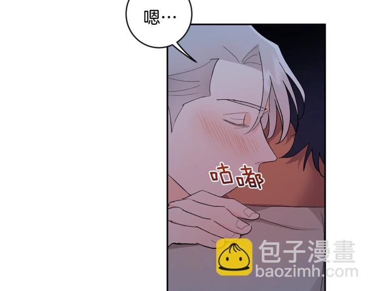 第21话 特殊方法90