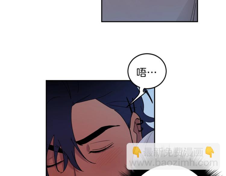 第21话 特殊方法91