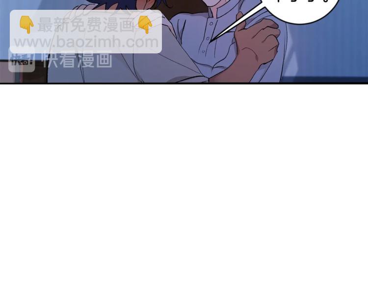 第21话 特殊方法99