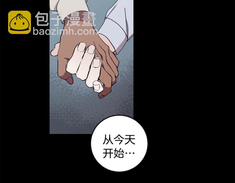 第22话 叔叔撒娇好可爱107
