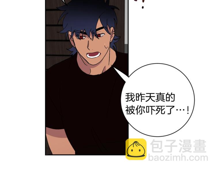 第22话 叔叔撒娇好可爱118