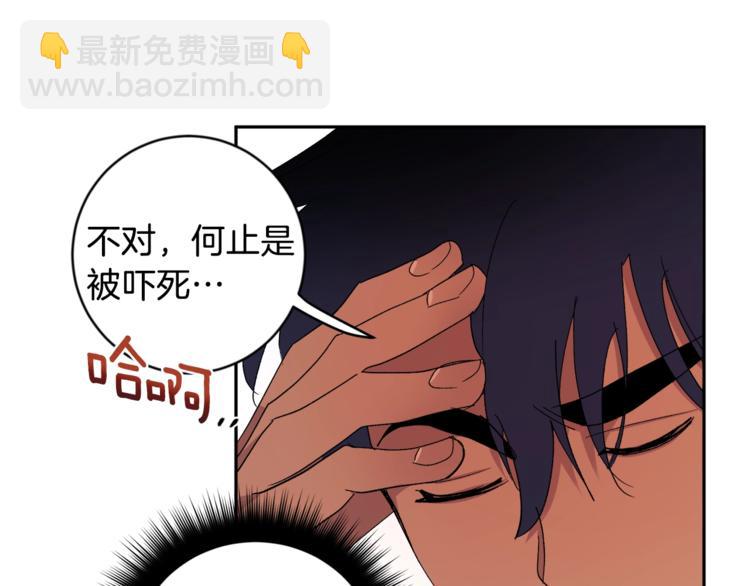 第22话 叔叔撒娇好可爱119