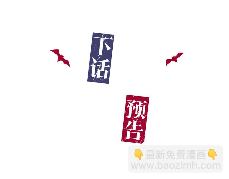 第22话 叔叔撒娇好可爱134