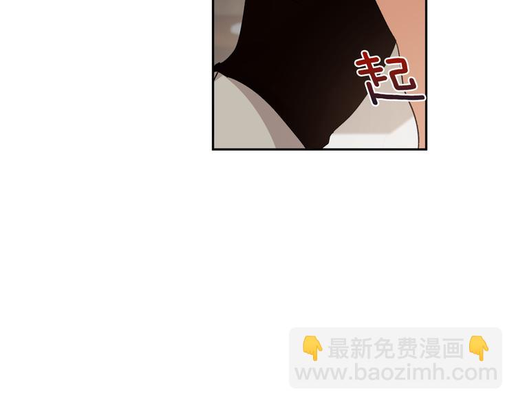 第22话 叔叔撒娇好可爱137