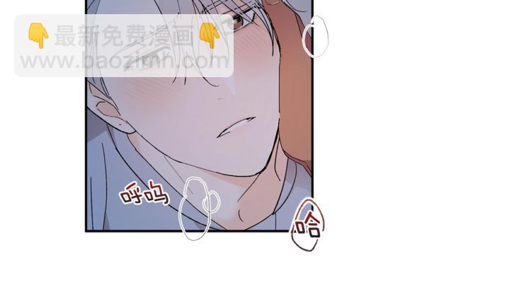 第22话 叔叔撒娇好可爱18