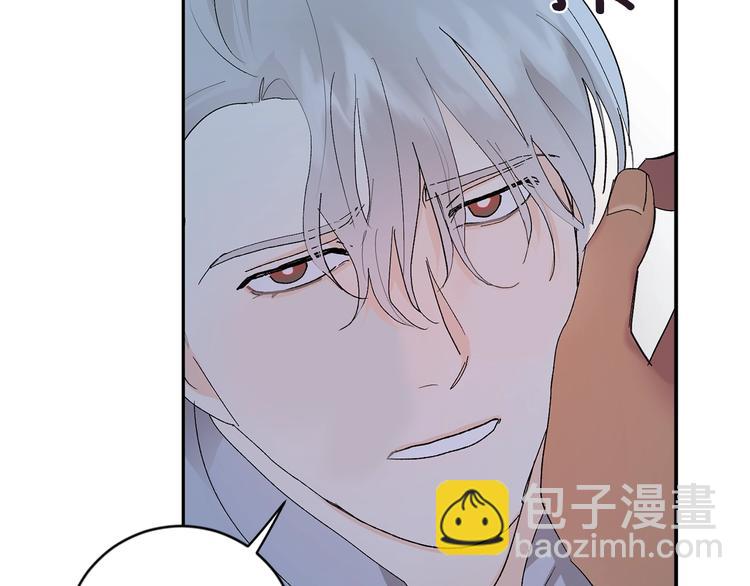 第22话 叔叔撒娇好可爱27