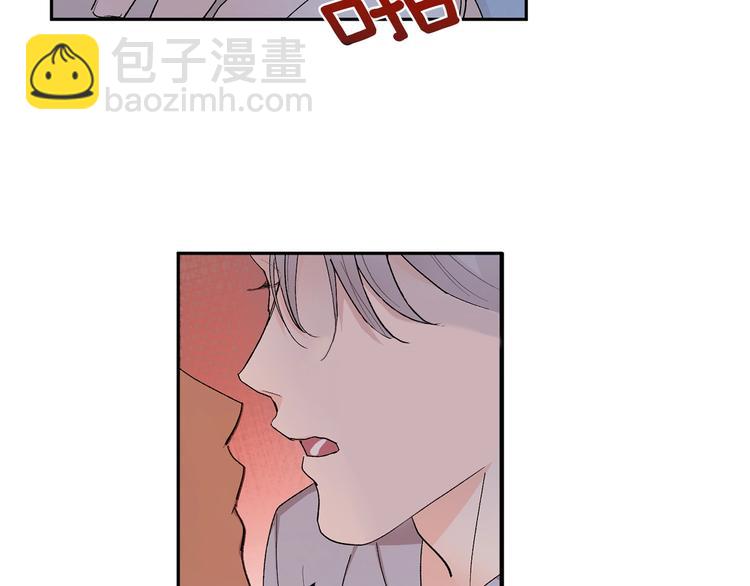 第22话 叔叔撒娇好可爱33