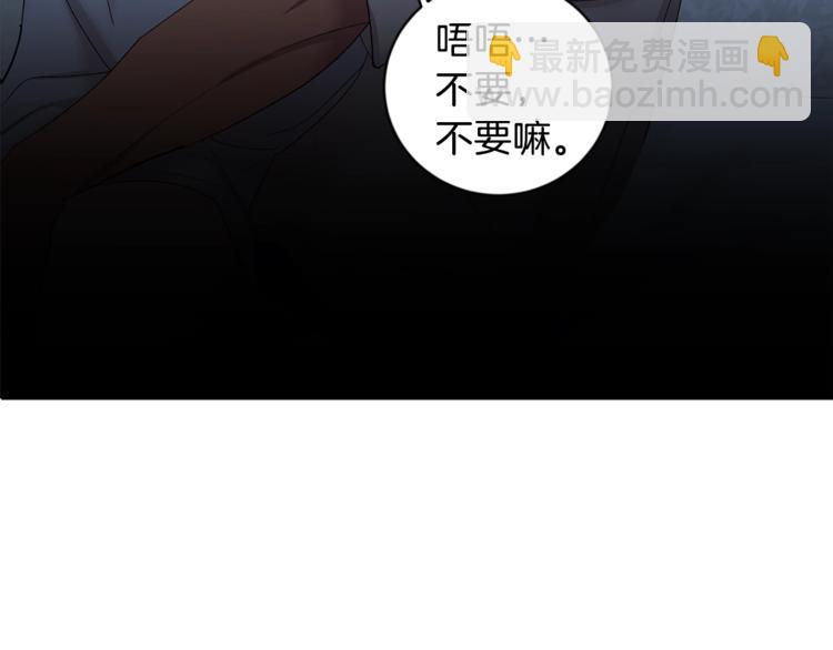 第22话 叔叔撒娇好可爱47