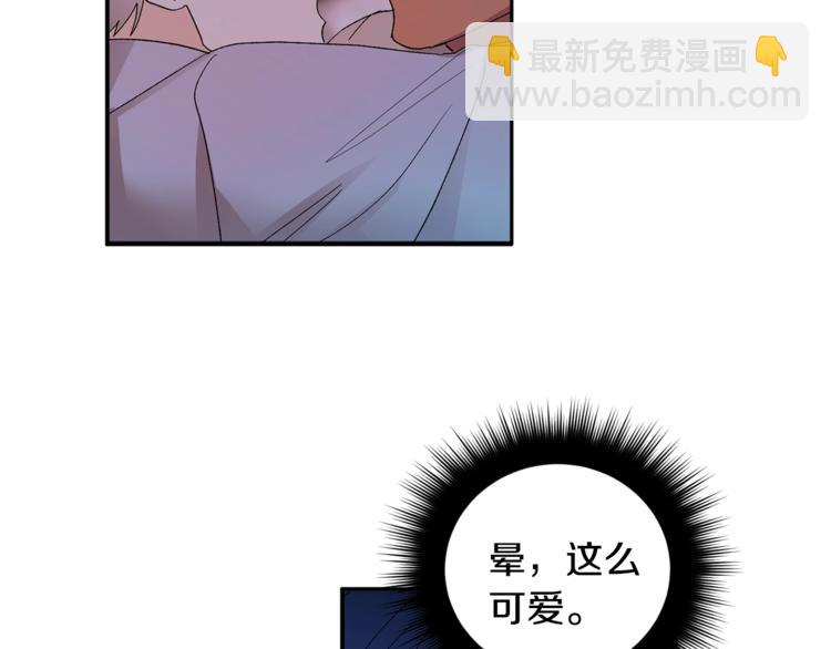 第22话 叔叔撒娇好可爱54