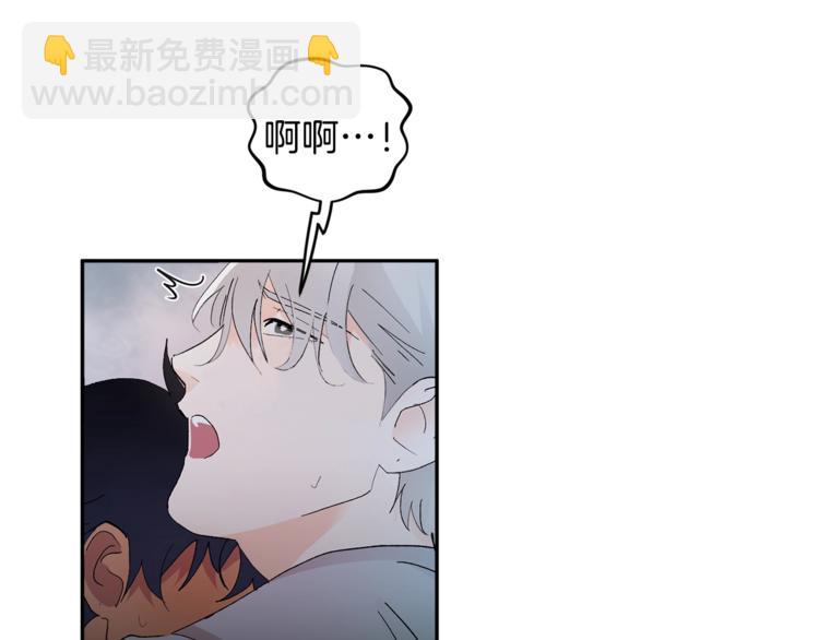 第22话 叔叔撒娇好可爱58