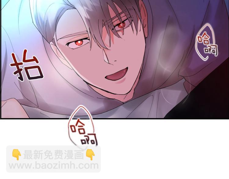 第22话 叔叔撒娇好可爱6