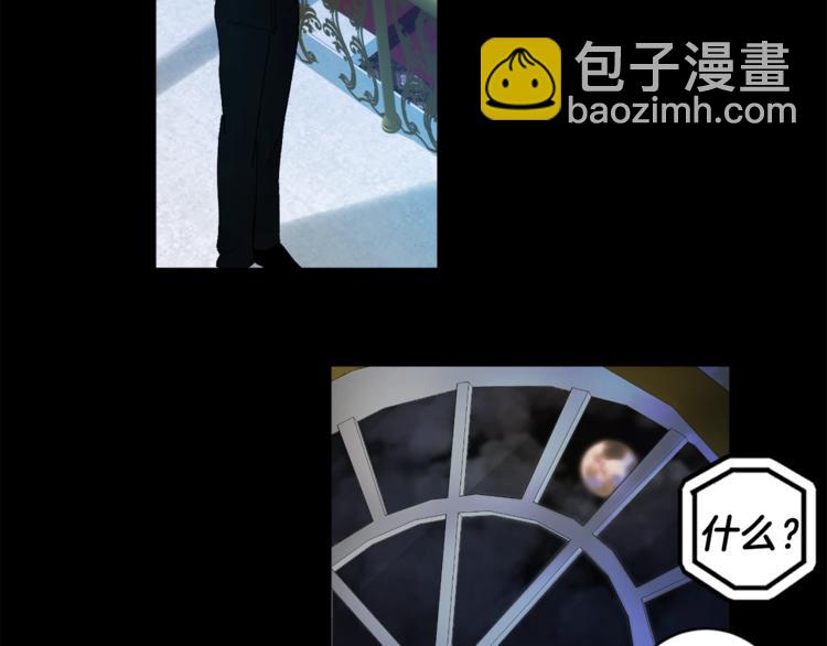 第22话 叔叔撒娇好可爱75