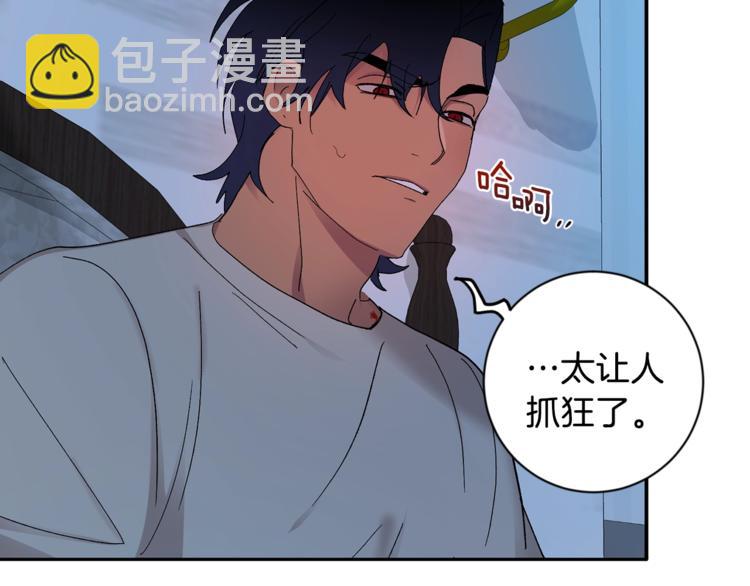 第22话 叔叔撒娇好可爱8