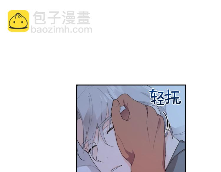 第22话 叔叔撒娇好可爱87