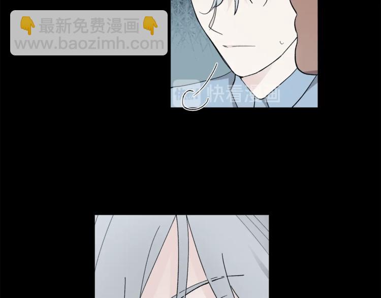 第22话 叔叔撒娇好可爱95