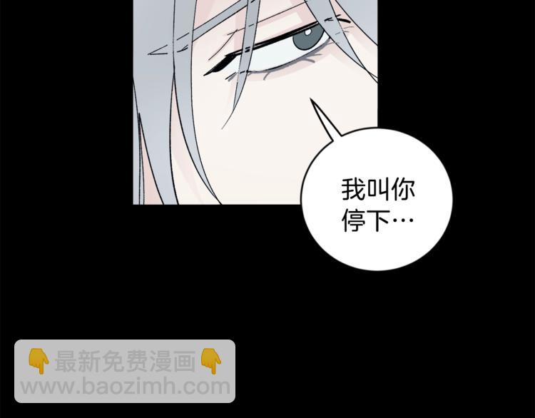 第22话 叔叔撒娇好可爱96
