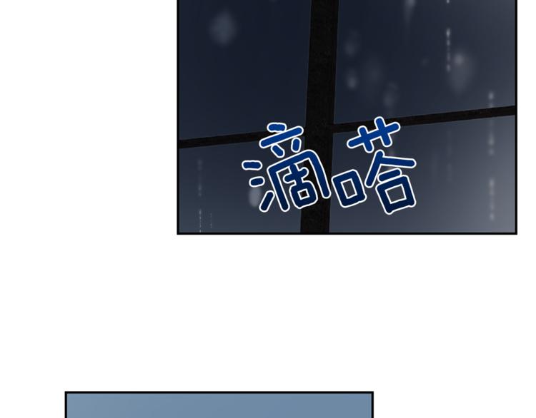 第23话 失望102
