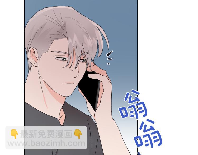 第23话 失望103