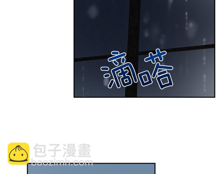 第23话 失望106