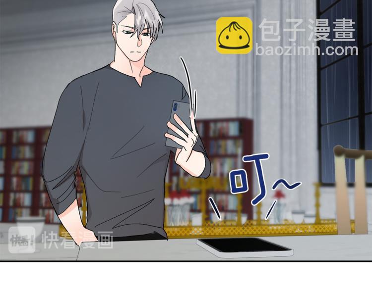 第23话 失望110